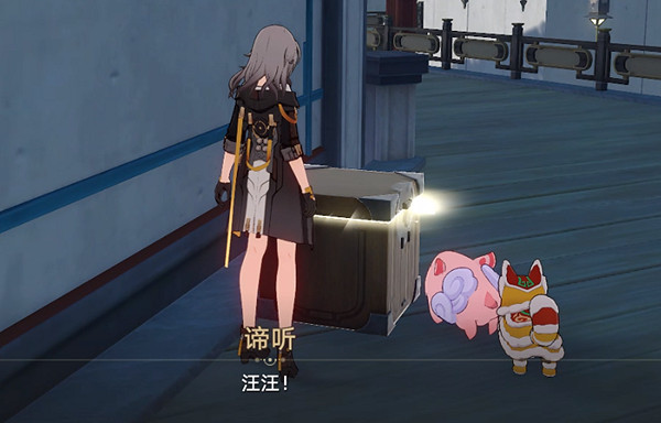 崩壞星穹鐵道全頭像獲取方法匯總 崩壞星穹鐵道全頭像獲取方法匯總