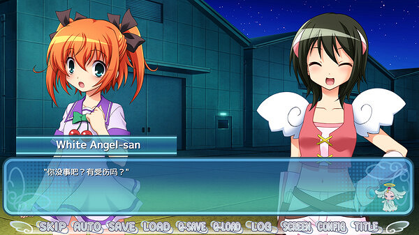 視覺小說《快盜天使雙胞胎》Steam頁面開放,年內發布! 視覺小說《快盜天使雙胞胎》Steam頁面開放,年內發布!