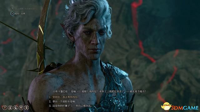 《柏德之門3》攻略百科 全任務流程全地圖指引及系統教學