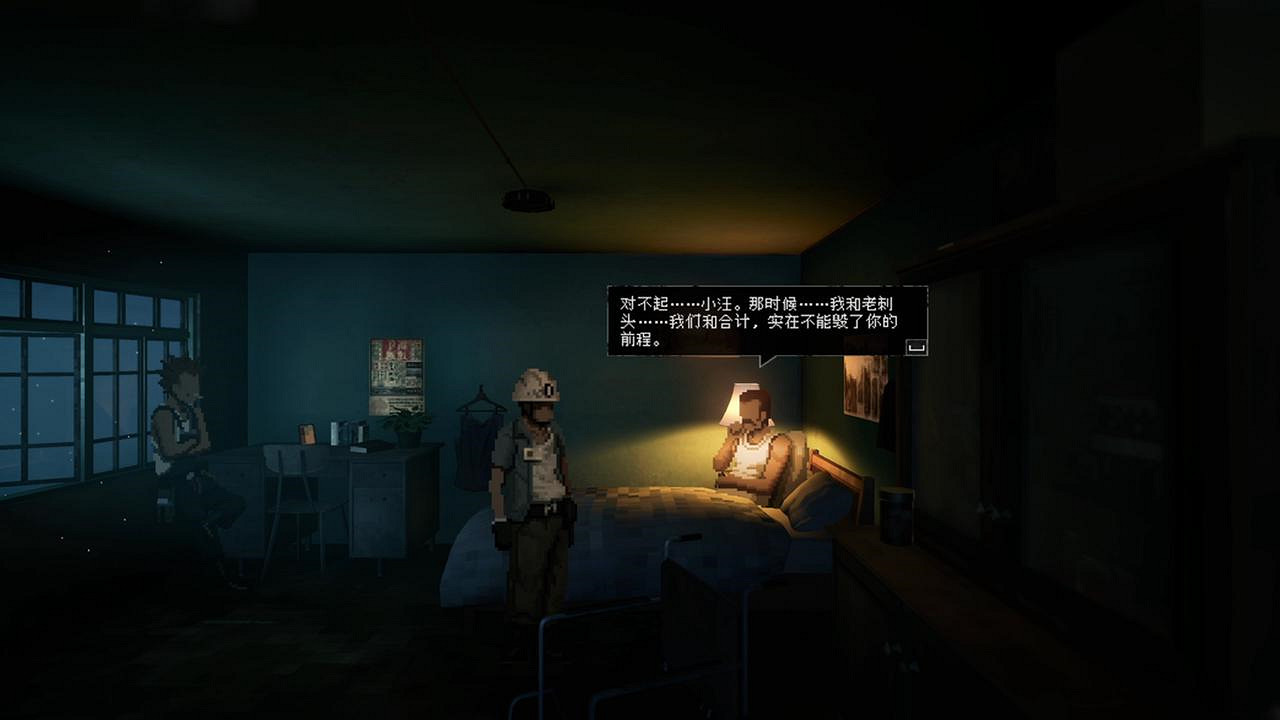 破解驚天秘密!懸疑解密遊戲《殺死影子》推出全新試玩版! 破解驚天秘密!懸疑解密遊戲《殺死影子》推出全新試玩版!