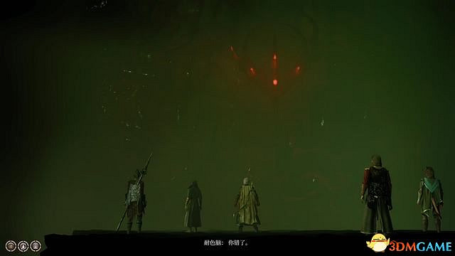 《柏德之門3》攻略百科 全任務流程全地圖指引及系統教學 《柏德之門3》攻略百科 全任務流程全地圖指引及系統教學