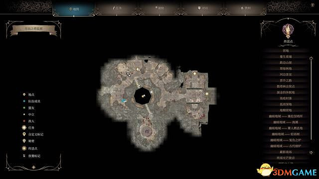 《柏德之門3》攻略百科 全任務流程全地圖指引及系統教學