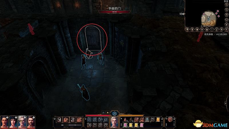 《柏德之門3》攻略百科 全任務流程全地圖指引及系統教學