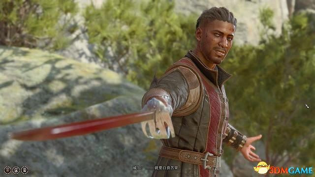 《柏德之門3》攻略百科 全任務流程全地圖指引及系統教學