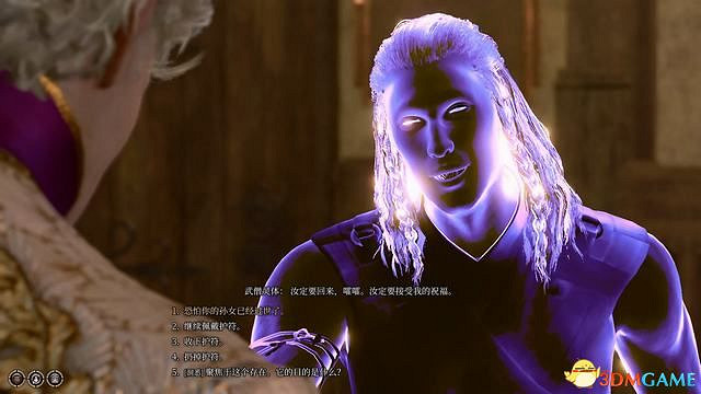 《柏德之門3》全任務攻略 主線流程全支線夥伴任務攻略