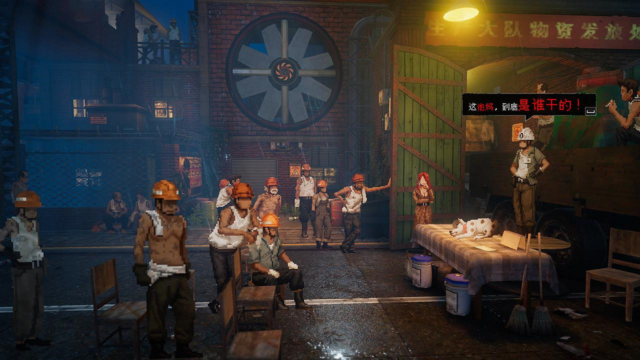 破解驚天秘密!懸疑解密遊戲《殺死影子》推出全新試玩版! 破解驚天秘密!懸疑解密遊戲《殺死影子》推出全新試玩版!