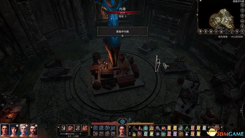 《柏德之門3》攻略百科 全任務流程全地圖指引及系統教學