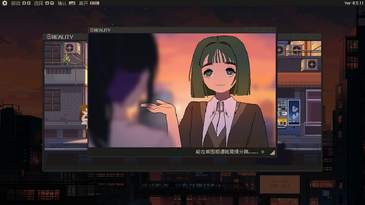 像素風戀愛互動遊戲《S4U: 都市朋克2011與愛的重拳》現已推出試玩Demo 像素風戀愛互動遊戲《S4U: 都市朋克2011與愛的重拳》現已推出試玩Demo