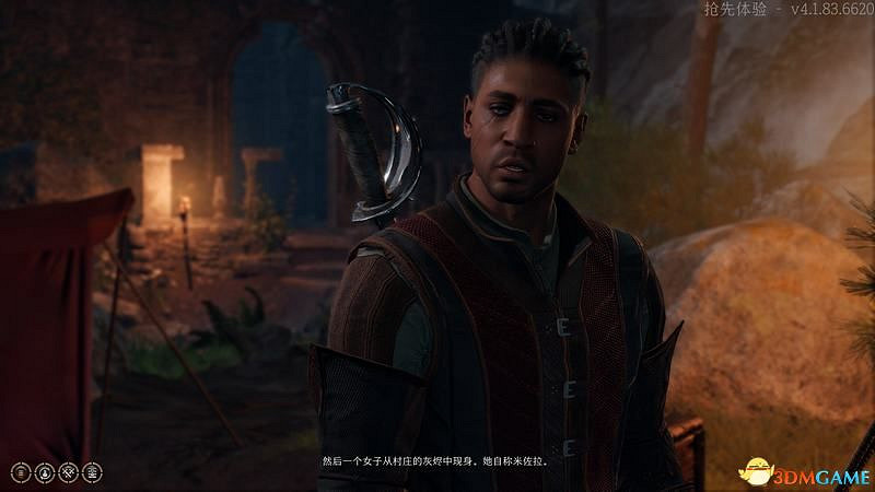 《柏德之門3》攻略百科 全任務流程全地圖指引及系統教學 《柏德之門3》攻略百科 全任務流程全地圖指引及系統教學