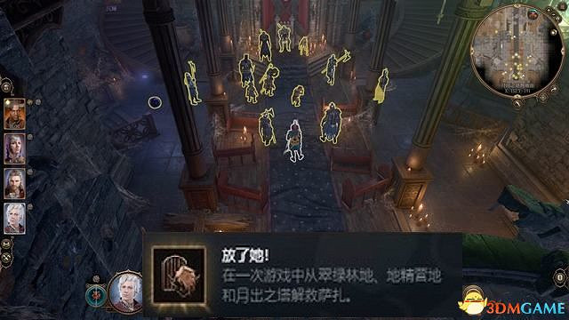 《柏德之門3》攻略百科 全任務流程全地圖指引及系統教學 《柏德之門3》攻略百科 全任務流程全地圖指引及系統教學