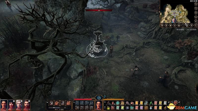 《柏德之門3》攻略百科 全任務流程全地圖指引及系統教學 《柏德之門3》攻略百科 全任務流程全地圖指引及系統教學