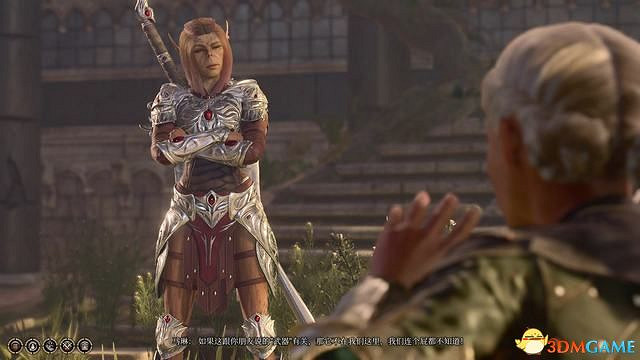 《柏德之門3》攻略百科 全任務流程全地圖指引及系統教學 《柏德之門3》攻略百科 全任務流程全地圖指引及系統教學