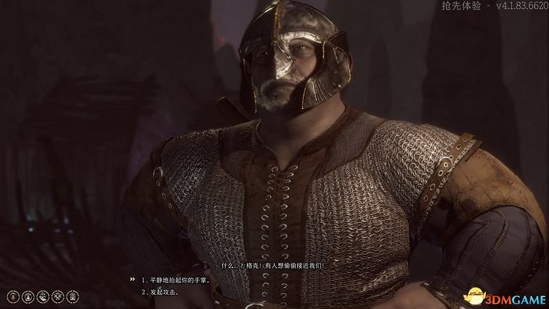 《柏德之門3》攻略百科 全任務流程全地圖指引及系統教學