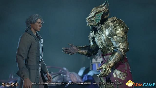 《柏德之門3》攻略百科 全任務流程全地圖指引及系統教學