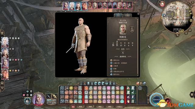 《柏德之門3》攻略百科 全任務流程全地圖指引及系統教學