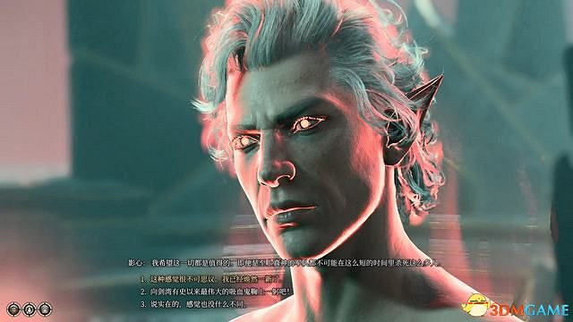 《柏德之門3》攻略百科 全任務流程全地圖指引及系統教學