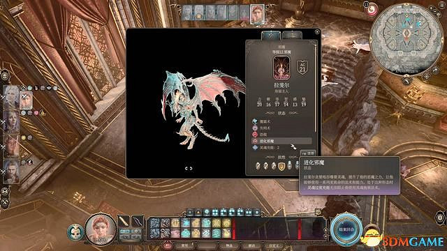 《柏德之門3》攻略百科 全任務流程全地圖指引及系統教學 《柏德之門3》攻略百科 全任務流程全地圖指引及系統教學