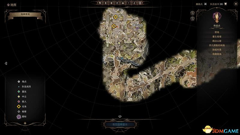 《柏德之門3》攻略百科 全任務流程全地圖指引及系統教學