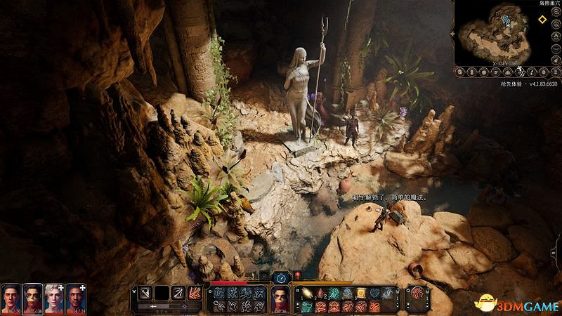 《柏德之門3》攻略百科 全任務流程全地圖指引及系統教學