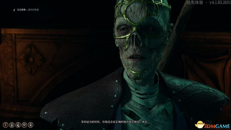 《柏德之門3》攻略百科 全任務流程全地圖指引及系統教學 《柏德之門3》攻略百科 全任務流程全地圖指引及系統教學