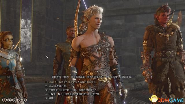 《柏德之門3》攻略百科 全任務流程全地圖指引及系統教學