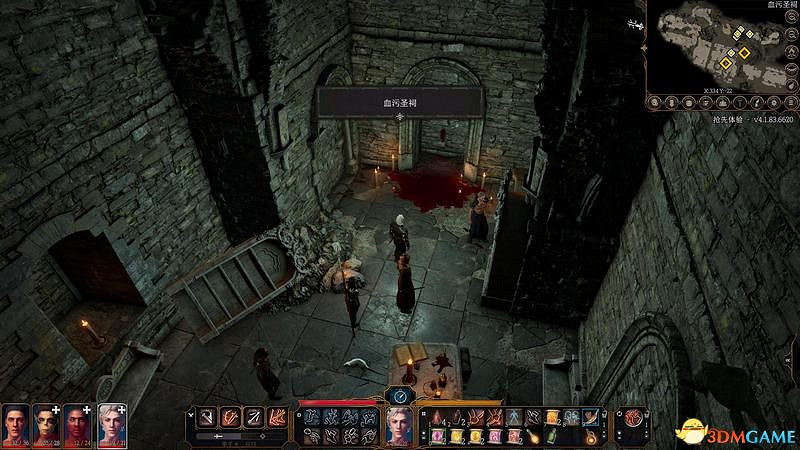 《柏德之門3》攻略百科 全任務流程全地圖指引及系統教學