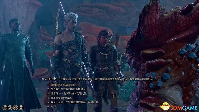 《柏德之門3》全任務攻略 主線流程全支線夥伴任務攻略