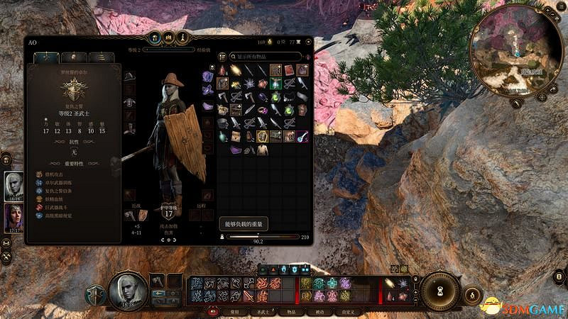 《柏德之門3》攻略百科 全任務流程全地圖指引及系統教學