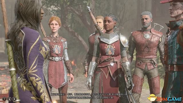 《柏德之門3》全任務攻略 主線流程全支線夥伴任務攻略