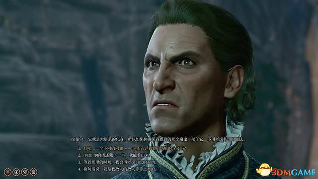 《柏德之門3》全任務攻略 主線流程全支線夥伴任務攻略