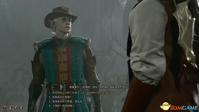 《柏德之門3》攻略百科 全任務流程全地圖指引及系統教學 《柏德之門3》攻略百科 全任務流程全地圖指引及系統教學