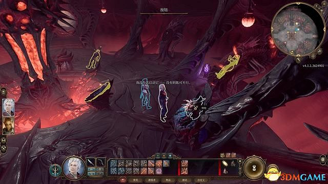 《柏德之門3》全任務攻略 主線流程全支線夥伴任務攻略