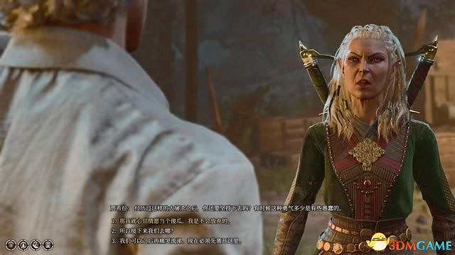 《柏德之門3》攻略百科 全任務流程全地圖指引及系統教學 《柏德之門3》攻略百科 全任務流程全地圖指引及系統教學