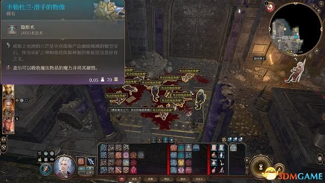 《柏德之門3》攻略百科 全任務流程全地圖指引及系統教學 《柏德之門3》攻略百科 全任務流程全地圖指引及系統教學