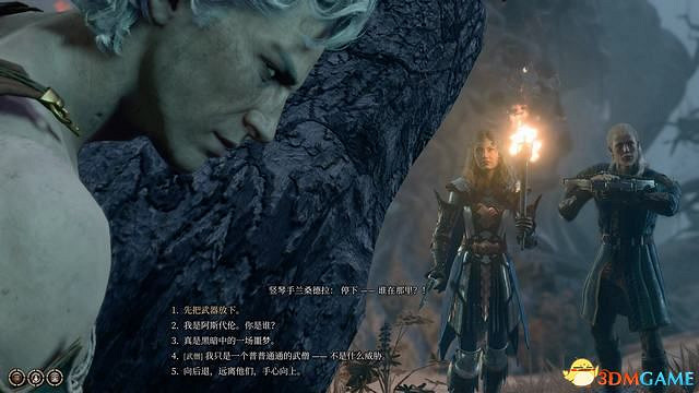 《柏德之門3》攻略百科 全任務流程全地圖指引及系統教學 《柏德之門3》攻略百科 全任務流程全地圖指引及系統教學