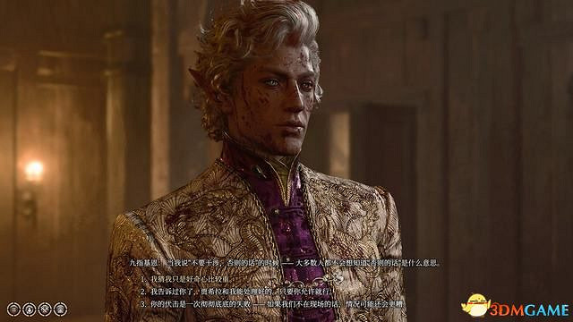 《柏德之門3》攻略百科 全任務流程全地圖指引及系統教學