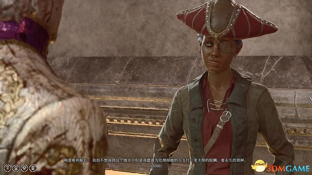 《柏德之門3》全任務攻略 主線流程全支線夥伴任務攻略