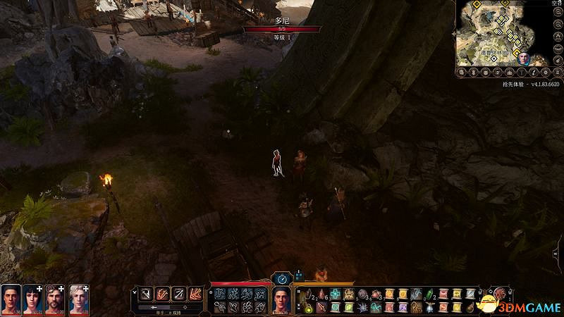 《柏德之門3》攻略百科 全任務流程全地圖指引及系統教學