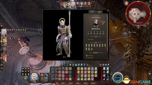 《柏德之門3》攻略百科 全任務流程全地圖指引及系統教學