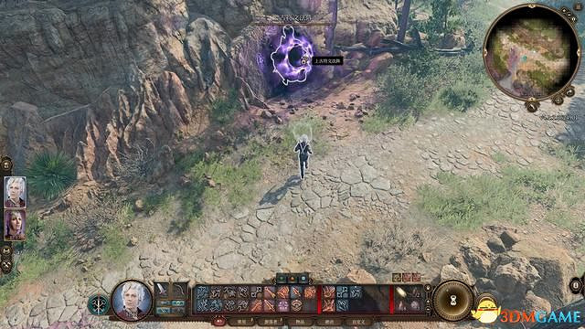 《柏德之門3》全任務攻略 主線流程全支線夥伴任務攻略