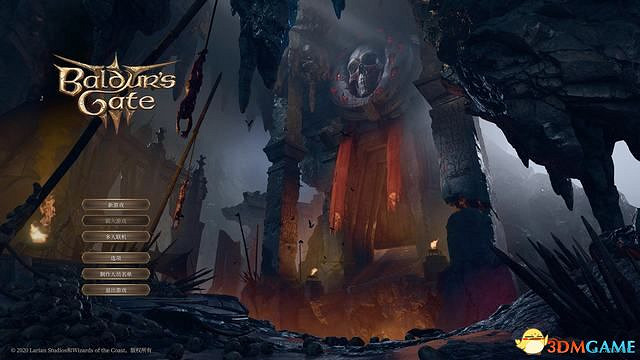 《柏德之門3》全任務攻略 主線流程全支線夥伴任務攻略