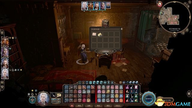 《柏德之門3》全任務攻略 主線流程全支線夥伴任務攻略