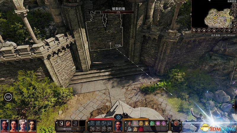 《柏德之門3》攻略百科 全任務流程全地圖指引及系統教學