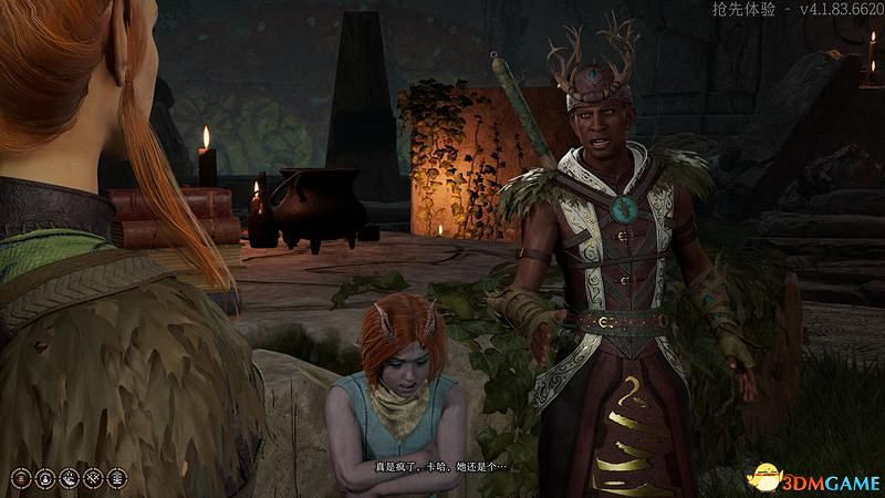 《柏德之門3》攻略百科 全任務流程全地圖指引及系統教學