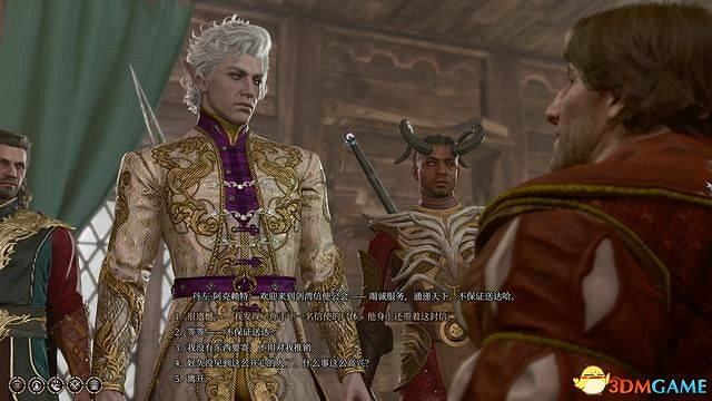 《柏德之門3》攻略百科 全任務流程全地圖指引及系統教學 《柏德之門3》攻略百科 全任務流程全地圖指引及系統教學