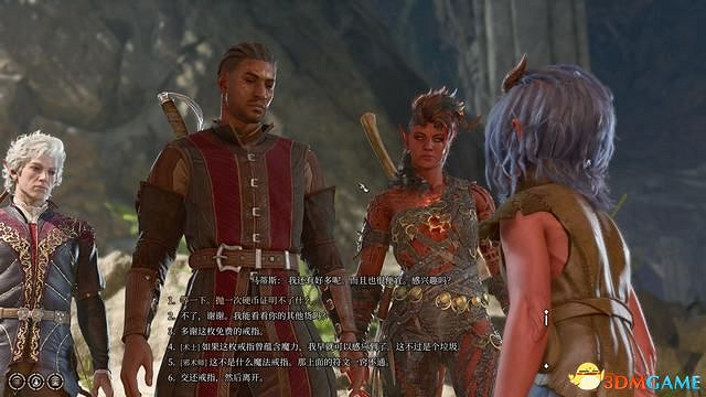 《柏德之門3》全任務攻略 主線流程全支線夥伴任務攻略