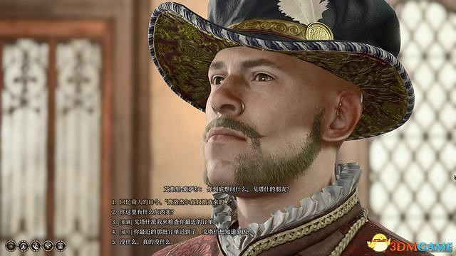 《柏德之門3》攻略百科 全任務流程全地圖指引及系統教學