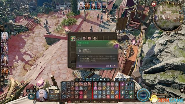 《柏德之門3》攻略百科 全任務流程全地圖指引及系統教學