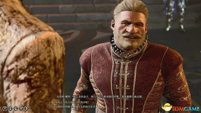 《柏德之門3》全任務攻略 主線流程全支線夥伴任務攻略