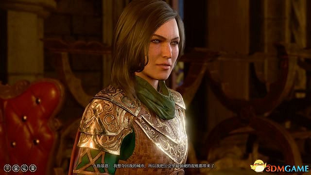 《柏德之門3》全任務攻略 主線流程全支線夥伴任務攻略